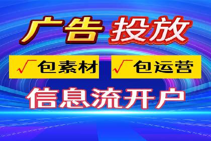 竞价托管效果评估：某企业案例分析